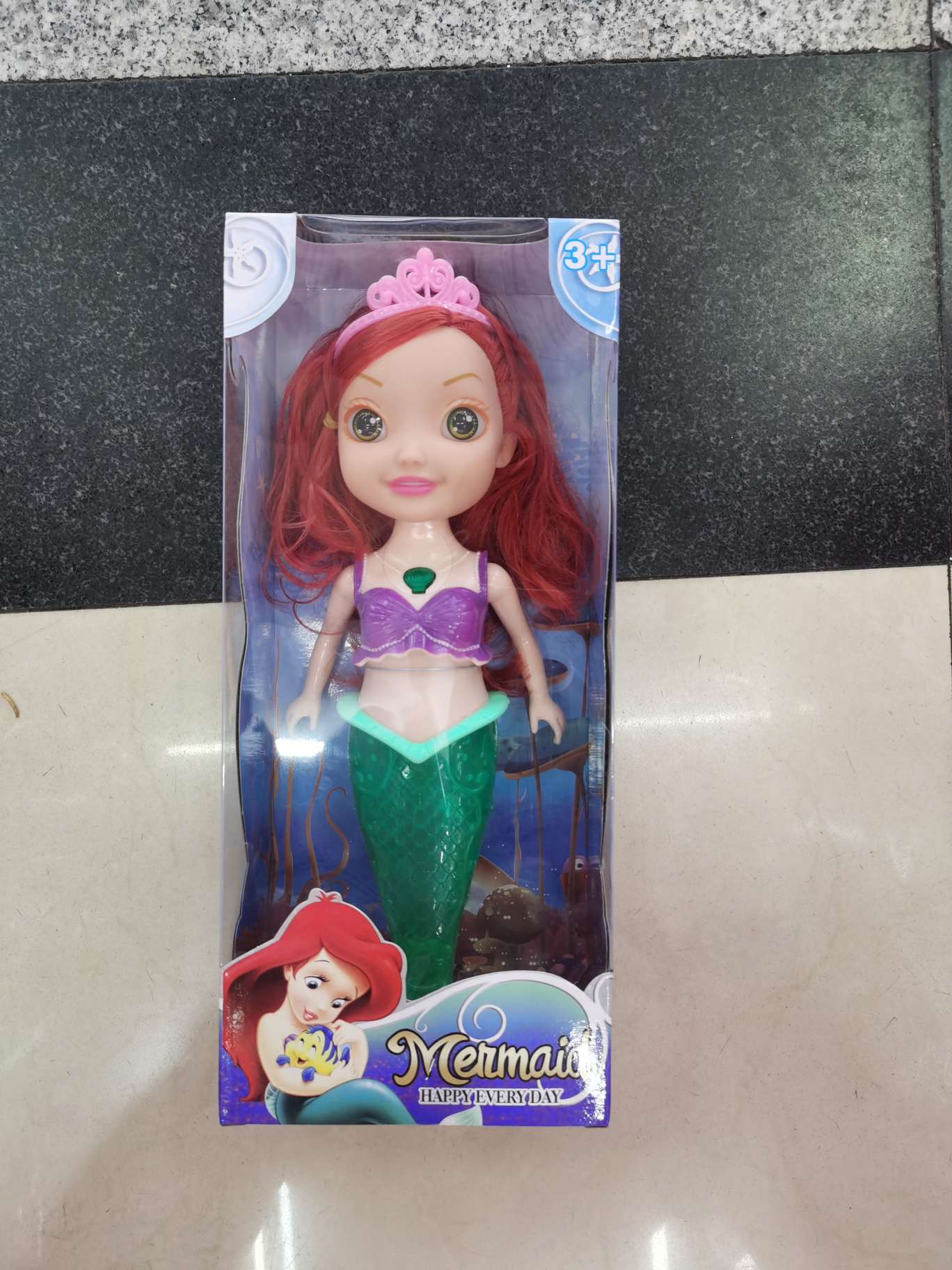 创意书灯实物图