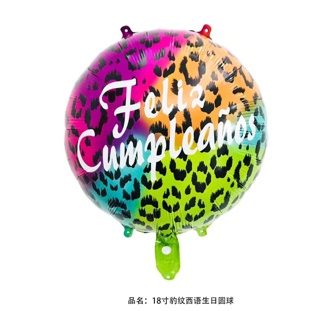 18-inch Spanish-language "Happy Birthday" aluminum film balloon round ball manufacturer wholesale large quantity discount details Picture
