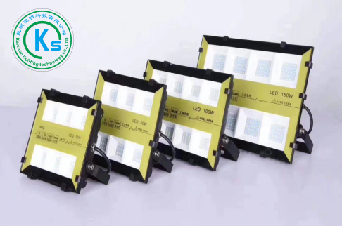 Outdoor Diamond Warrior floodlight details Picture