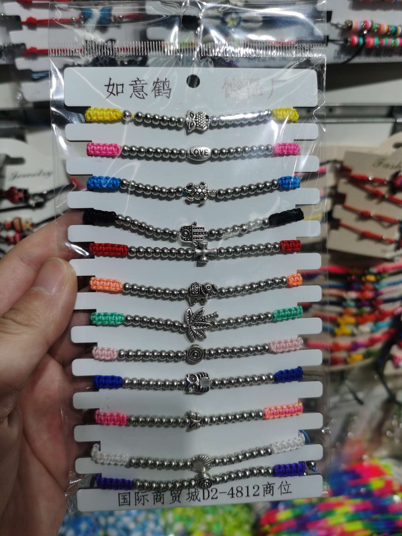 5CCB圆珠时尚手链锌合金如意鹤流行饰品4812