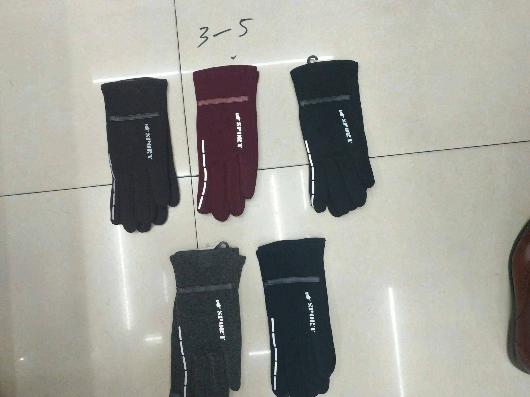 不到绒手套:便宜卖了产品图