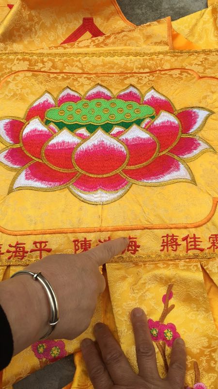 布艺，按米计算价格细节图