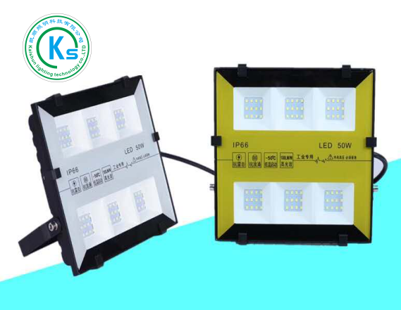 Outdoor Diamond Warrior floodlight