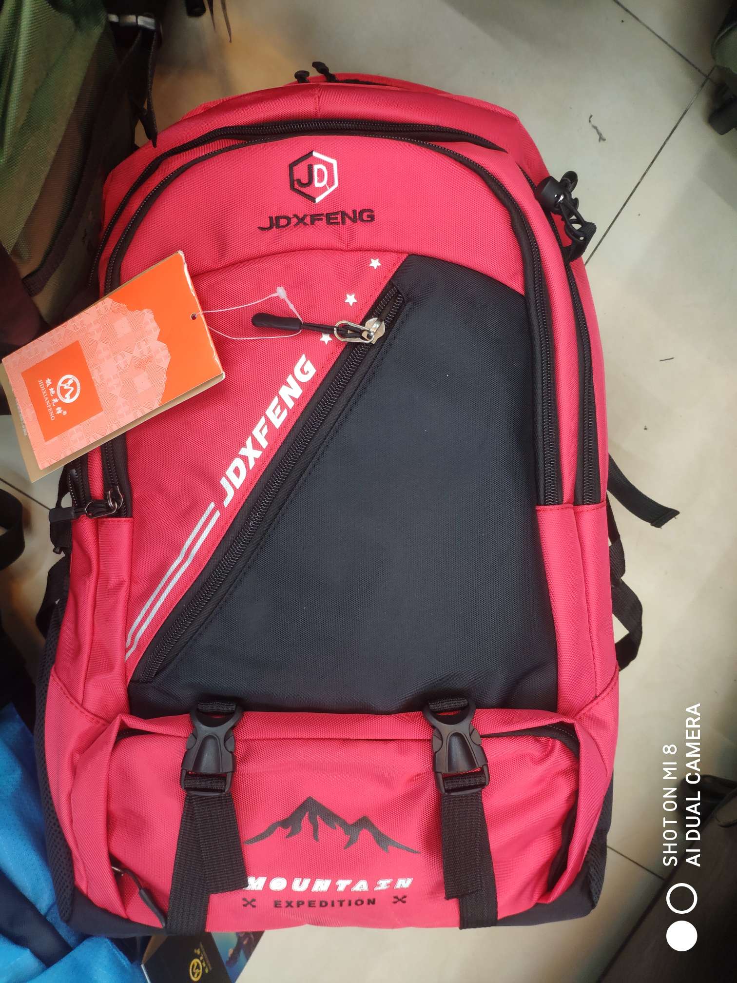 Sports outdoor, casual backpack thumbnail