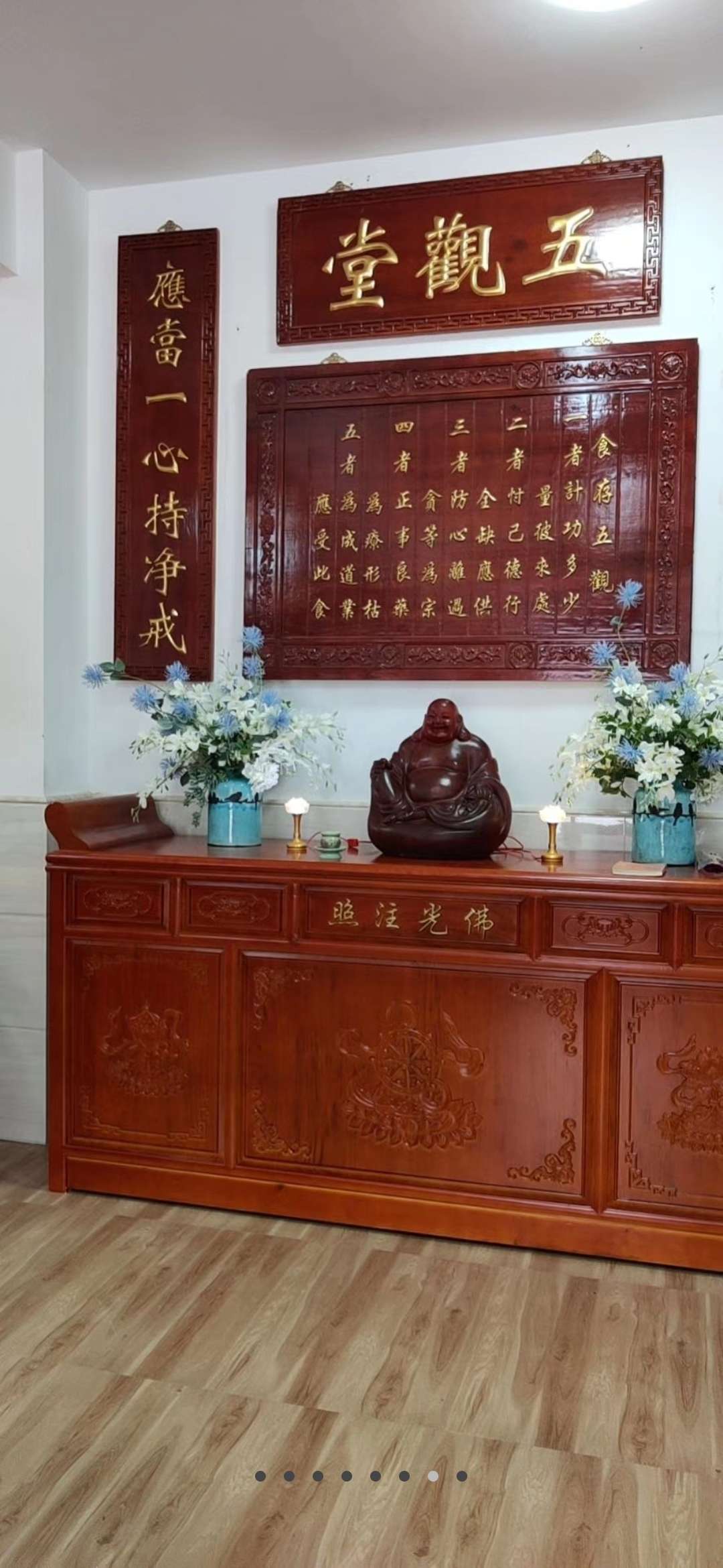木质工艺品实物图