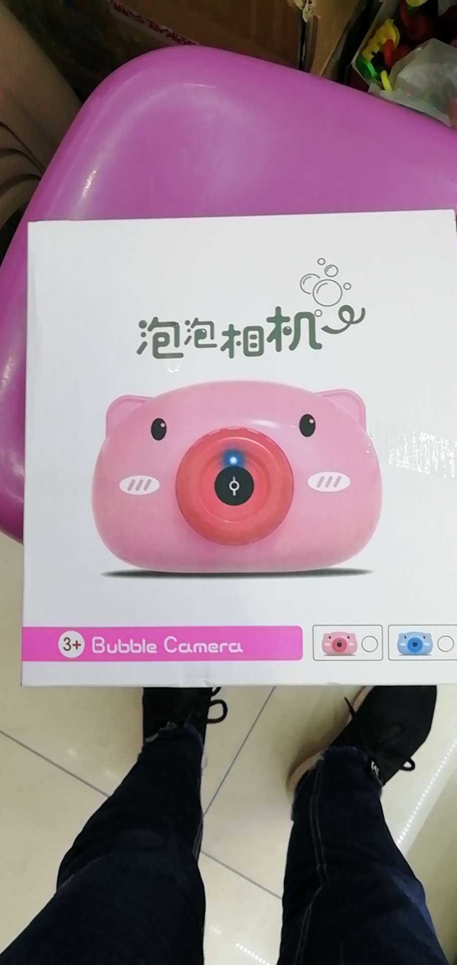 泡泡相机