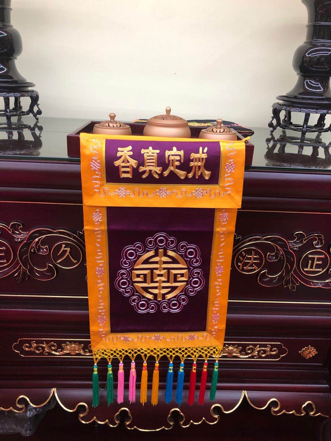 按规格定做白底实物图