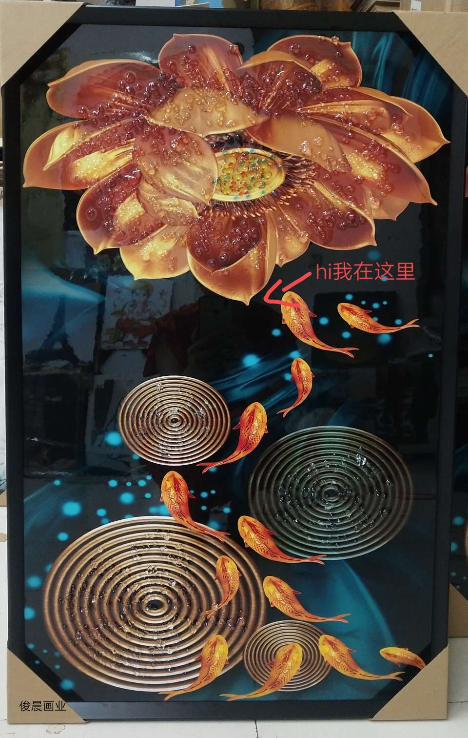 水晶石烤瓷50✘80详情图8