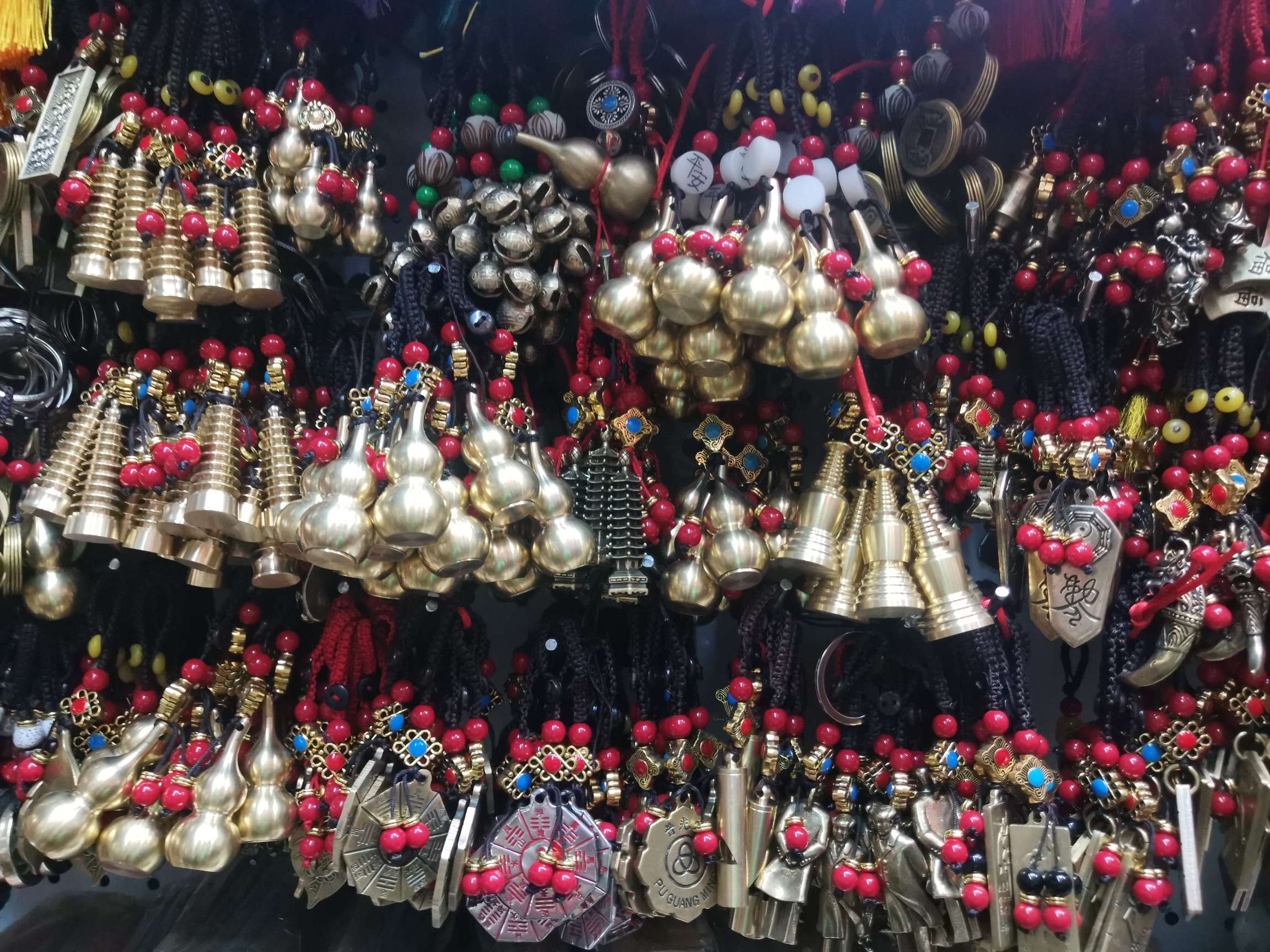 Copper gourd, copper accessories, keychain undefined