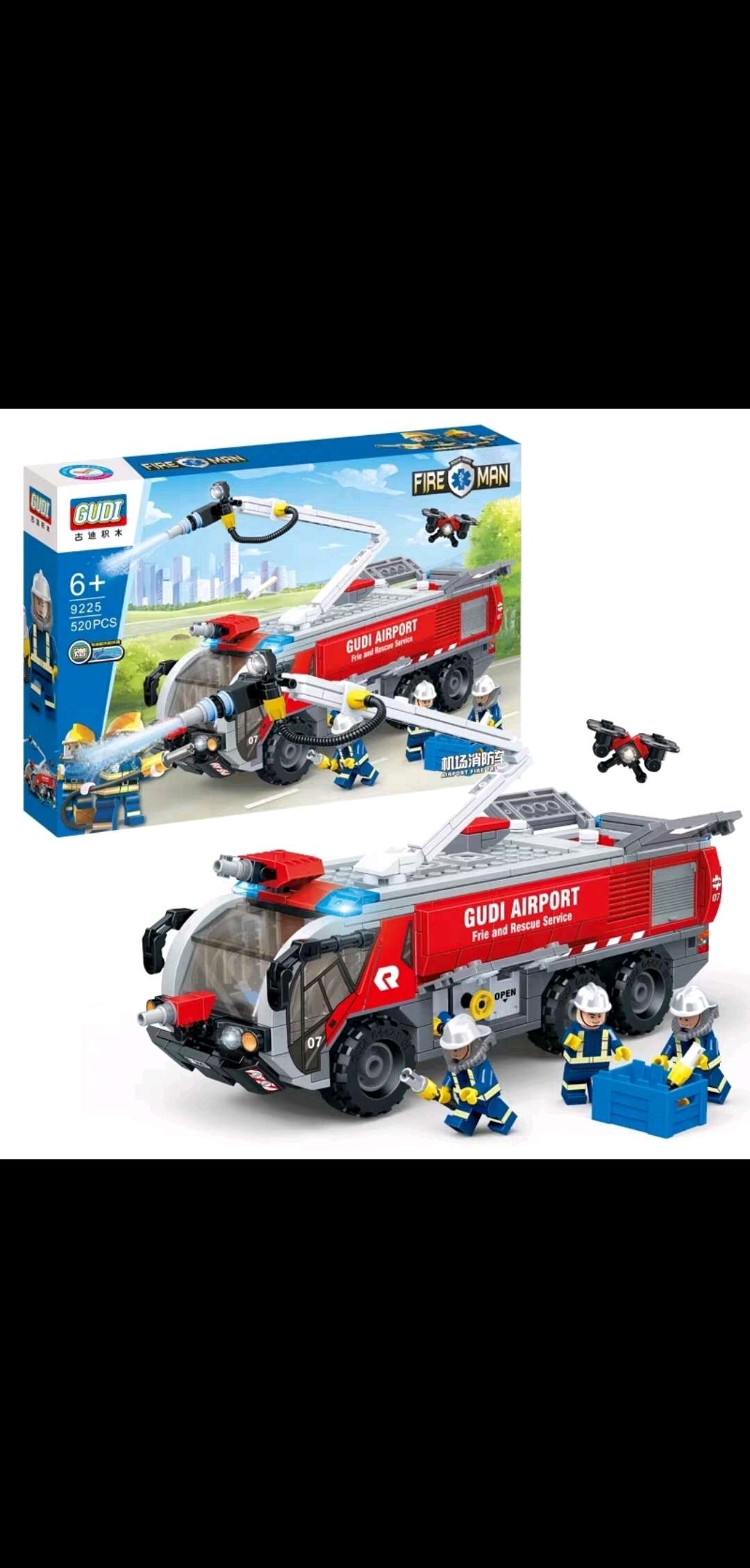 玩具积木乐高 Lego 城市消防系列积木玩具消防车9225益智力玩具