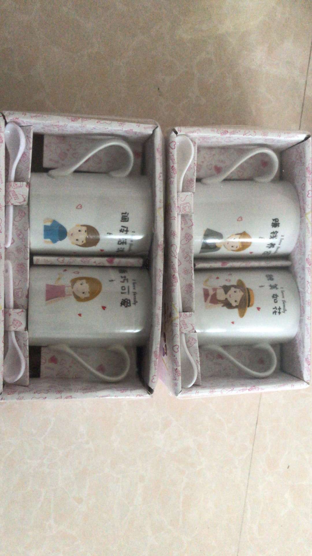 地摊爆款可爱情侣对杯 两杯两勺