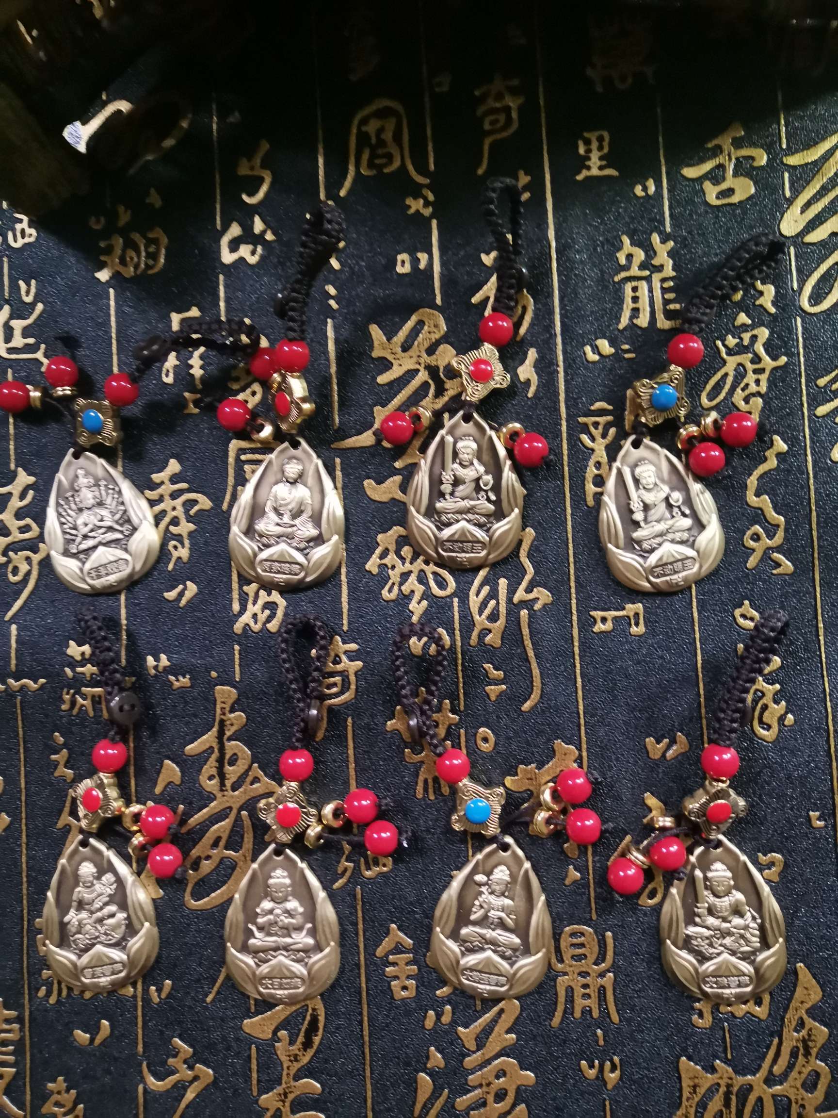 Copper gourd eight Guardian deities keychains undefined