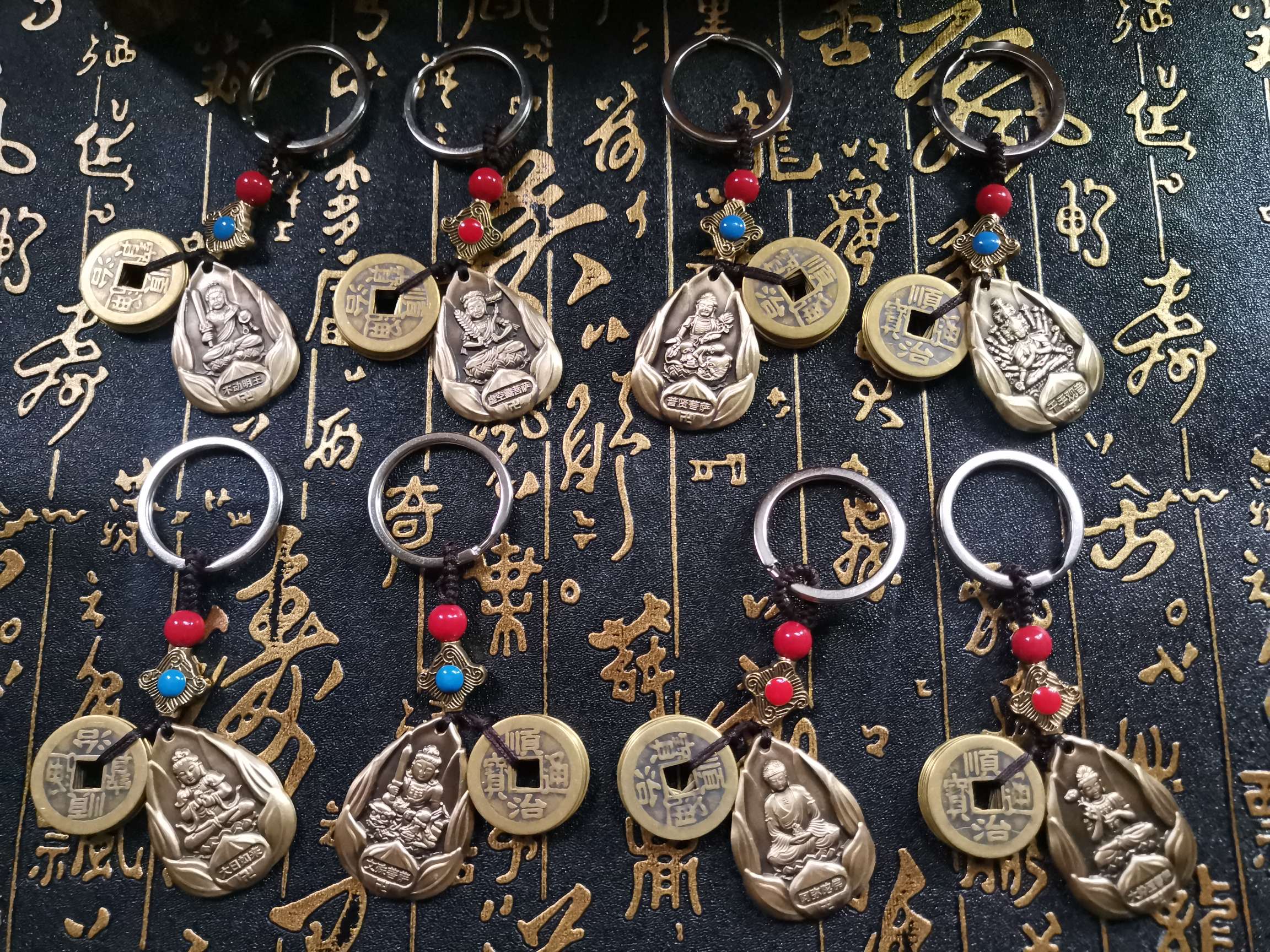 Copper gourd eight Guardian deities keychains Item Picture