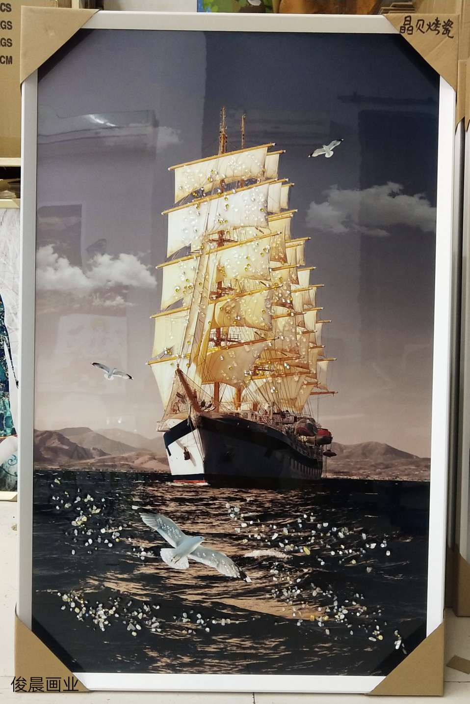 水晶石烤瓷50✘80产品图