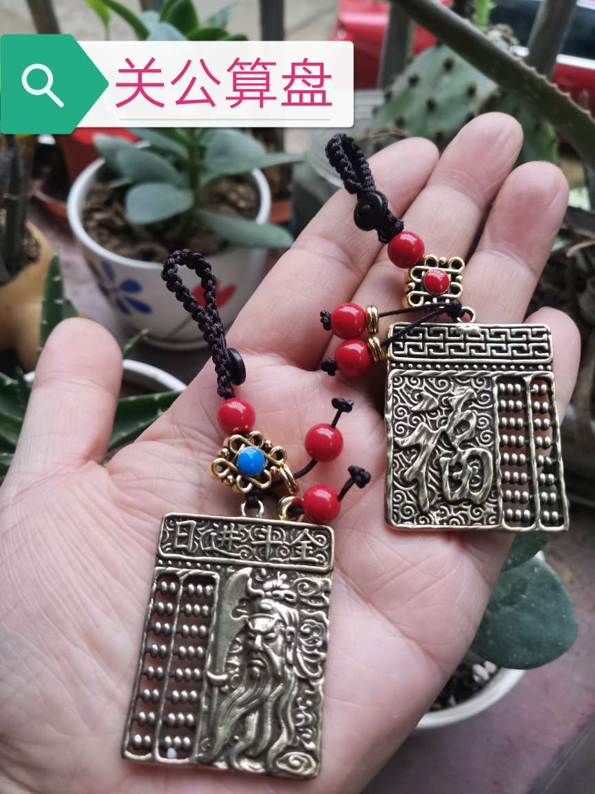 Copper gourd, copper accessories, keychain details Picture