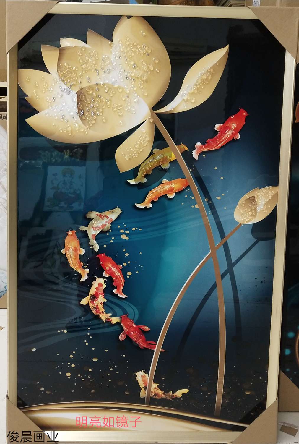 水晶石烤瓷50✘80白底实物图