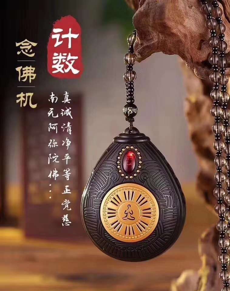 Wansheng Handicrafts Co., LTD describe pic - 7
