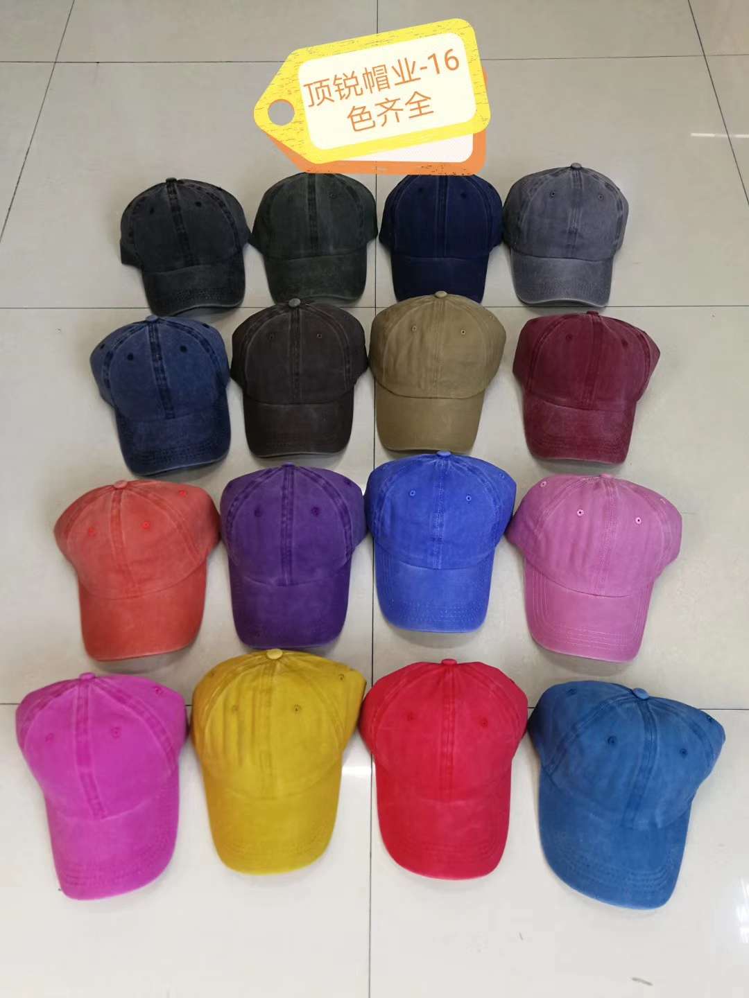 Dingrui Hat Industry describe pic - 5