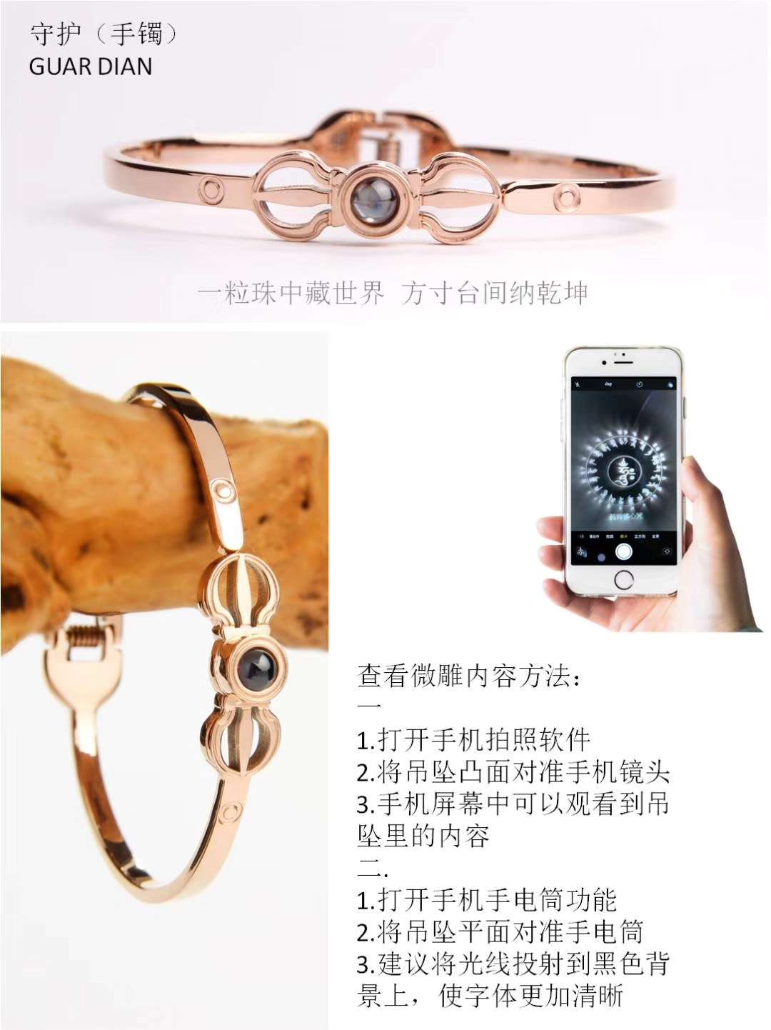 Wansheng Handicrafts Co., LTD describe pic - 5