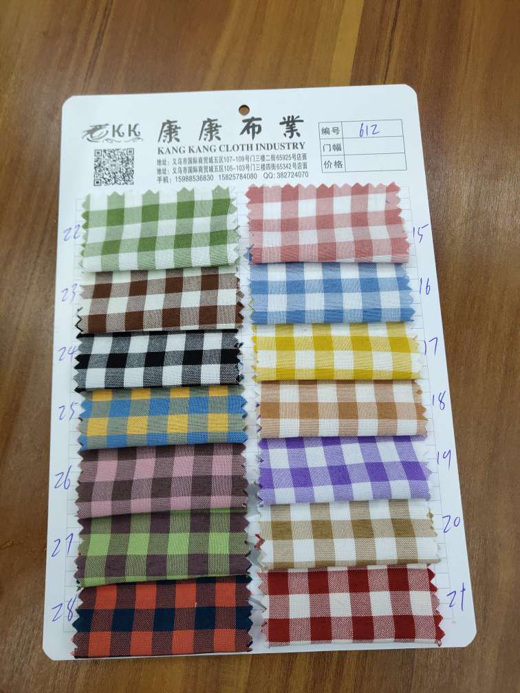 色织格子布服装头饰工艺品玩具面料