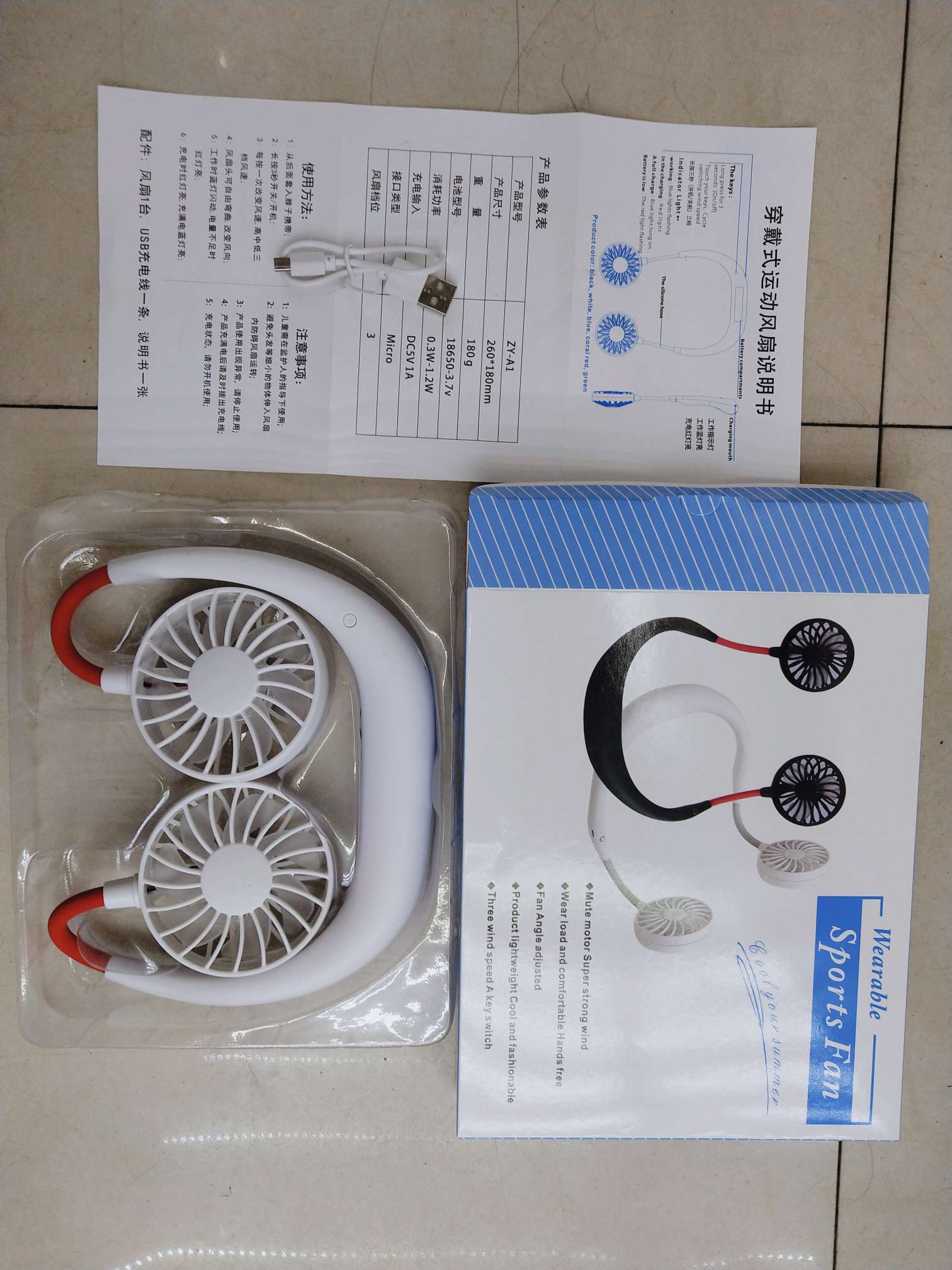 Hanging neck fan usb charging lazy people hanging neck fan