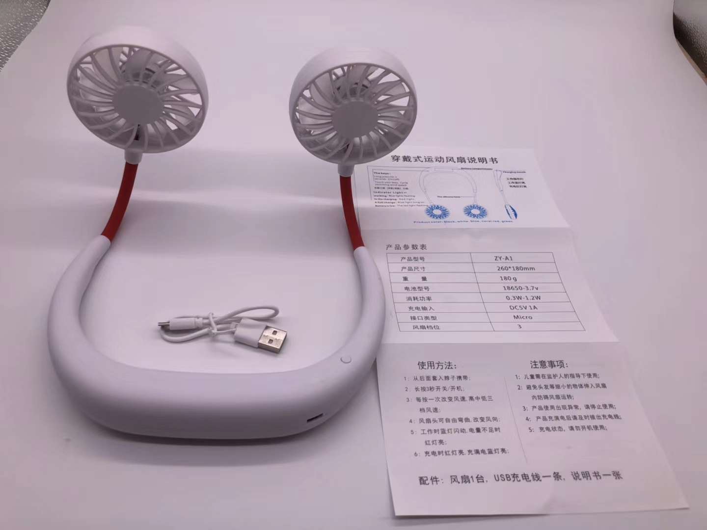 Neck fan, usb charging, lazy neck fan Item Picture