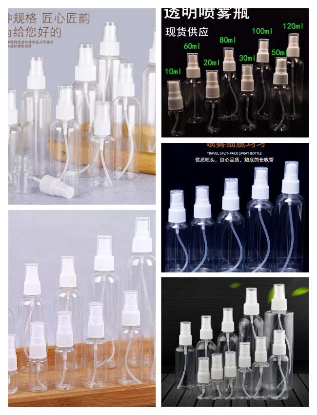 35823 Sprayer, spray bottle, sprayer details Picture