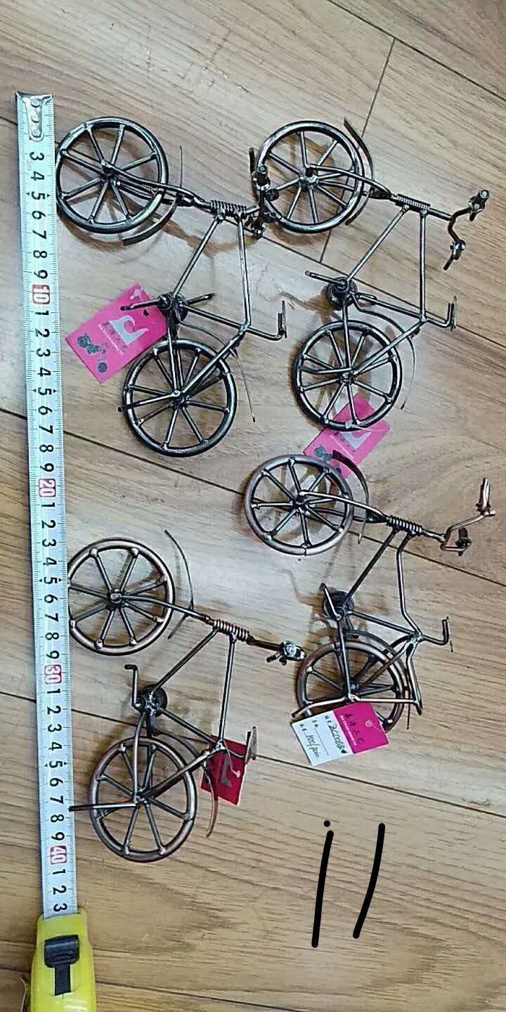 铁艺自行车