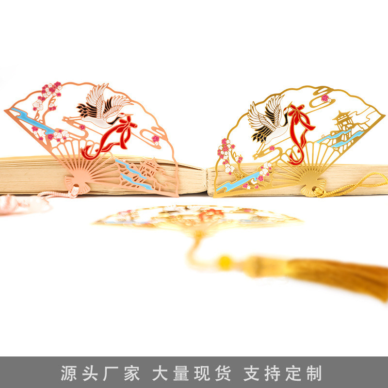 Premium craft bookmarks, various customized bookmarks Application Scenario