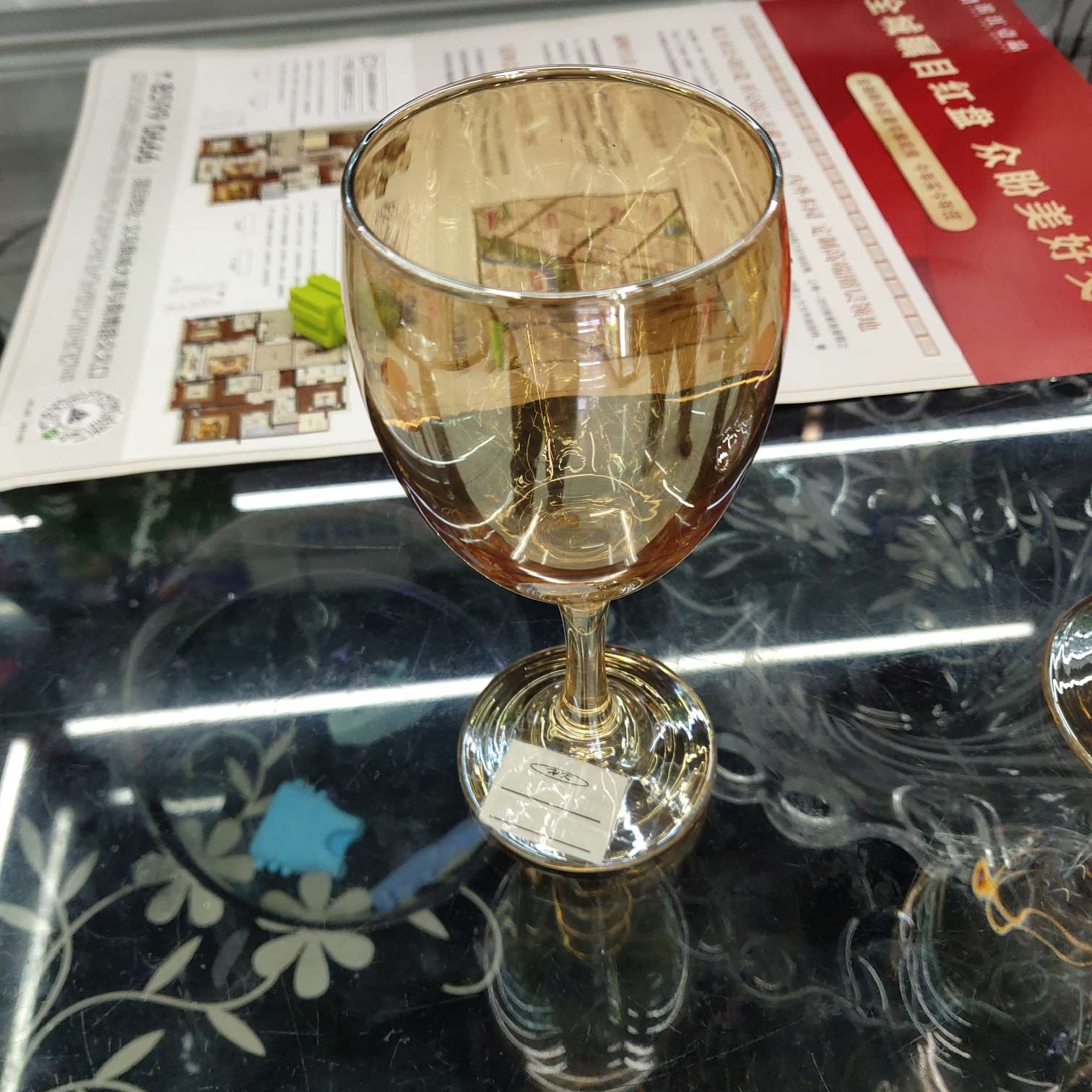 Glass Glass Wine Glass Crystal Glass Water Glass