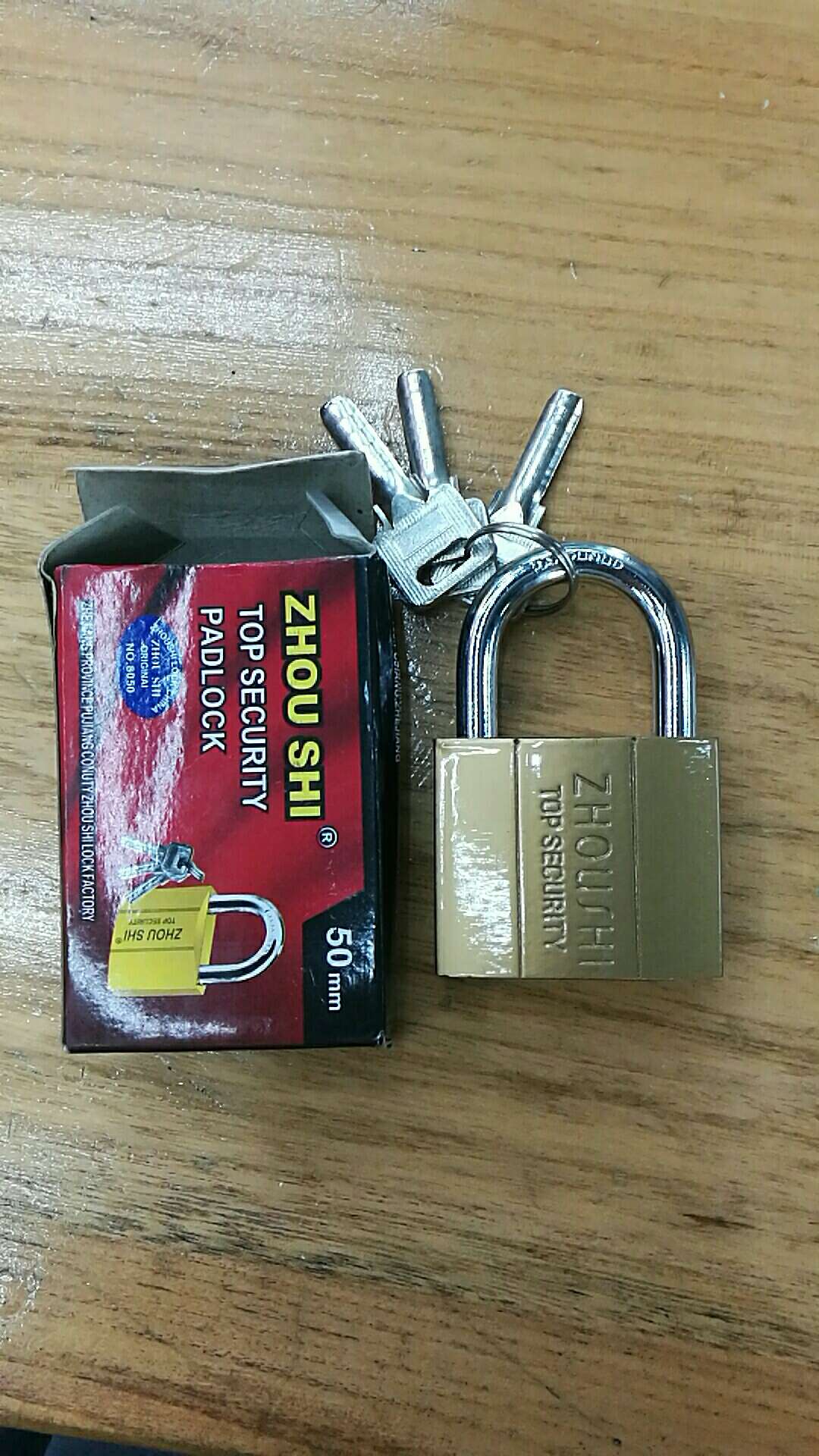 【周氏锁业】浦江厂家直开仿铜原子钥匙锁32MM  批发产品图