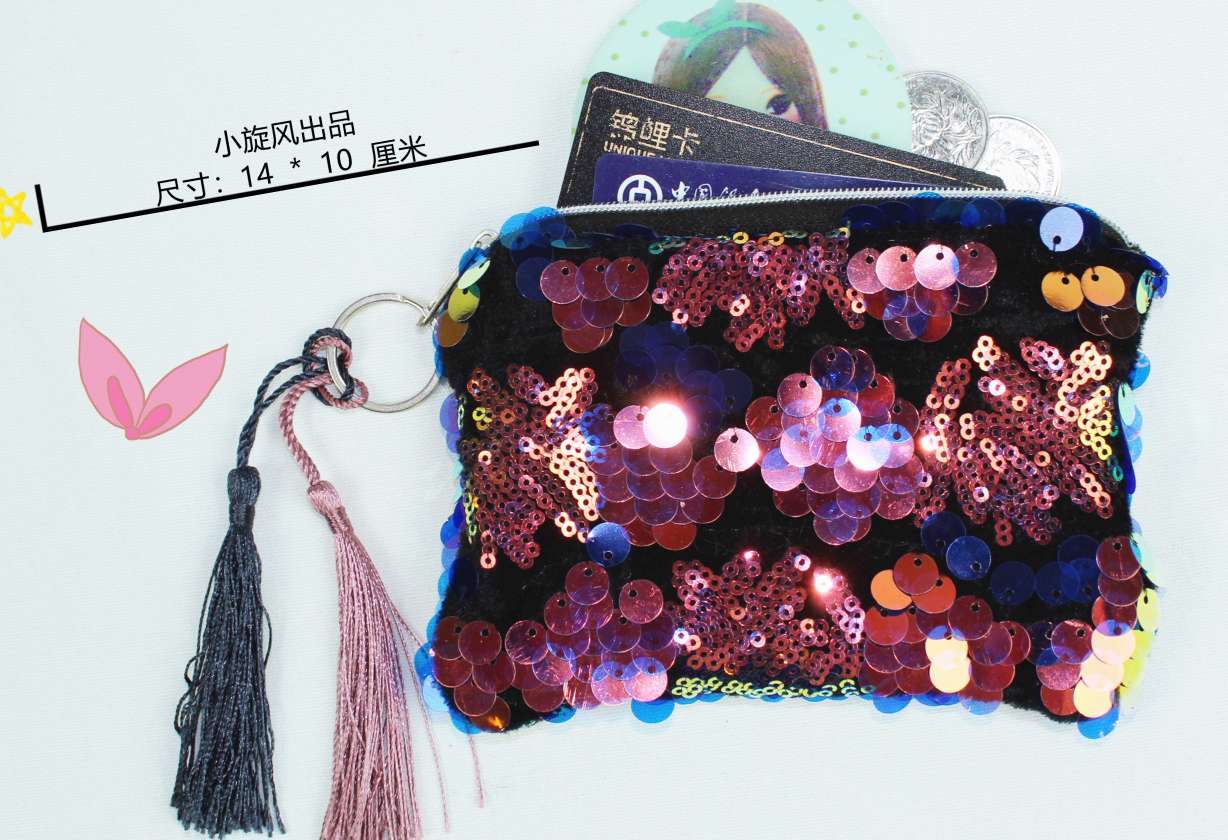 亮片，翻片卡包，零钱包，口红包，化妆包，颜色可定做，时尚小巧详情图8