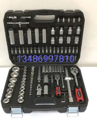 Set of tools auto repair tools thumbnail