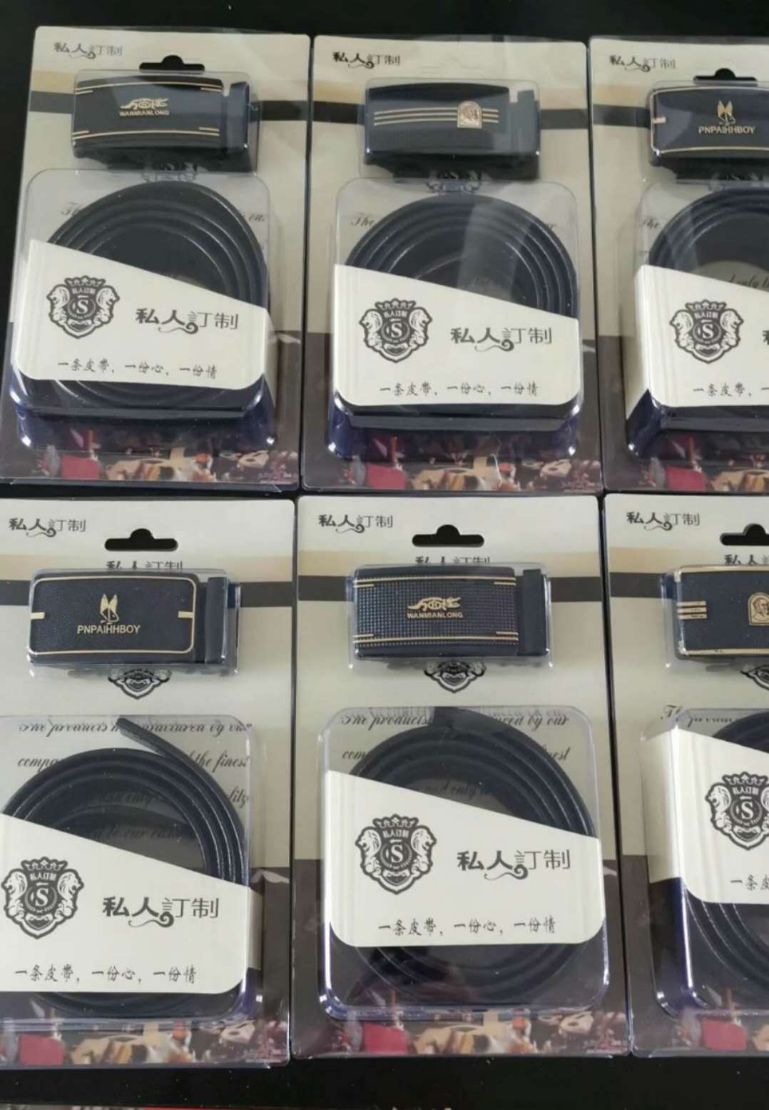 精美塑料盒包装皮带时尚休闲男士包边自动腰带电熔漆铁自动扣赠品详情图9