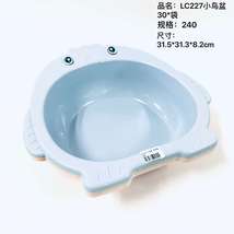 LC227小鸟盆 30*袋 水容器 花盆