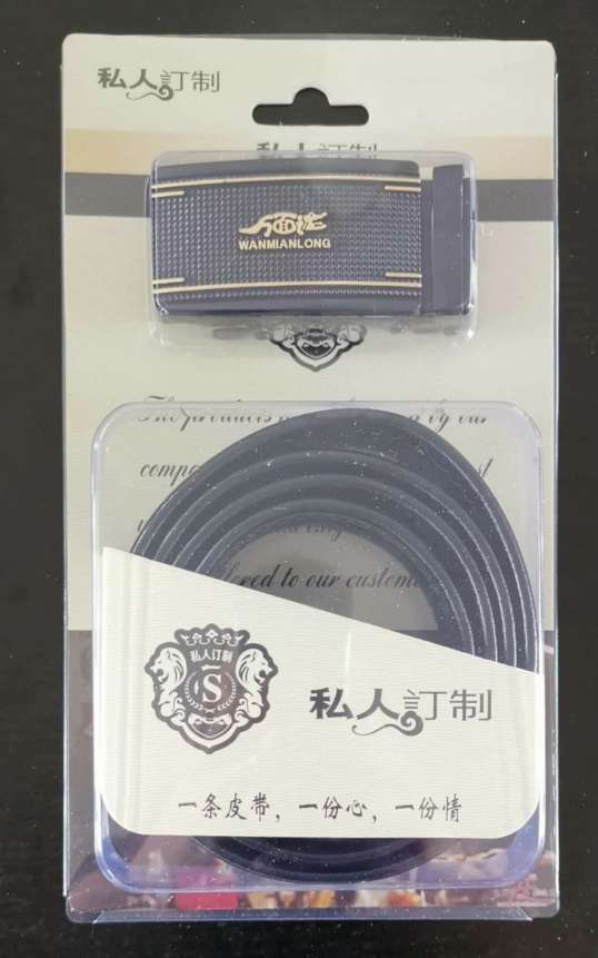 精美塑料盒包装皮带时尚休闲男士包边自动腰带电熔漆铁自动扣赠品详情图6