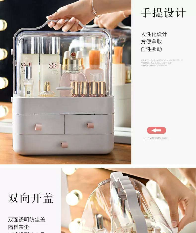 Internet-famous cosmetics storage box, household dust-proof, student dormitory desktop, large-capacity skin care products, dressing table, large size details Picture
