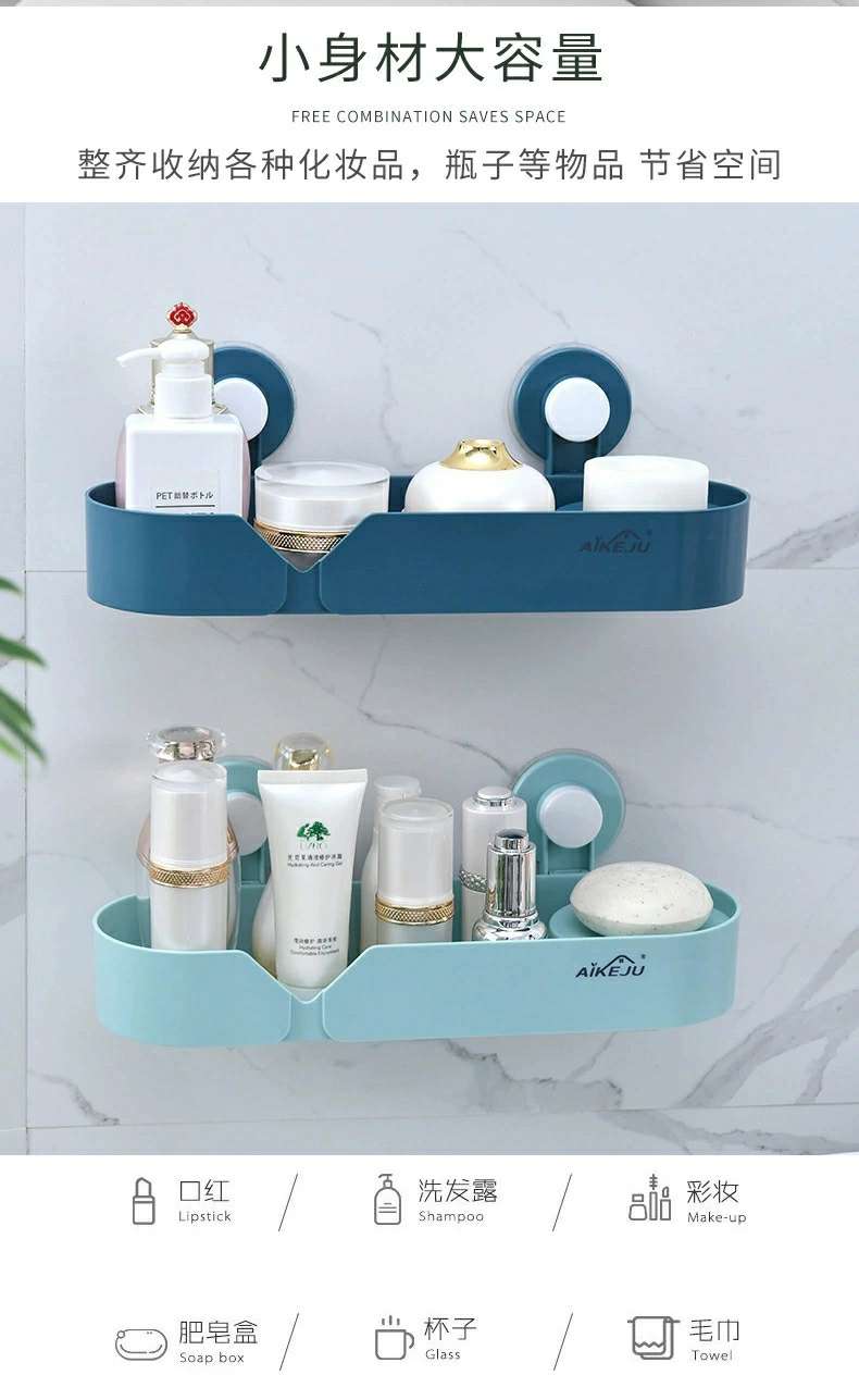 Bathroom storage, home boxes, cosmetic boxes, wall-mounted storage rack, simple small solid color 1-layer table storage box 601 Item Picture