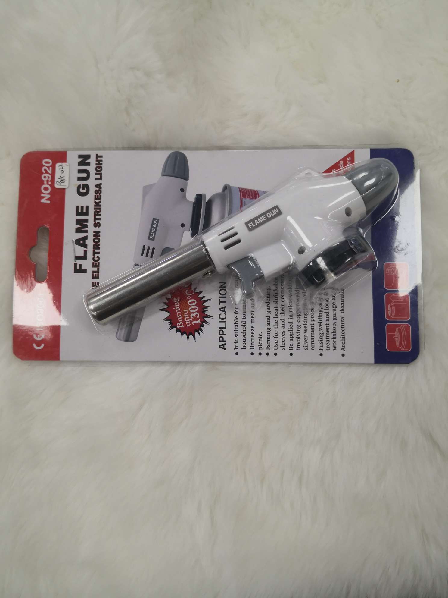 点火/焊接/去毛产品图