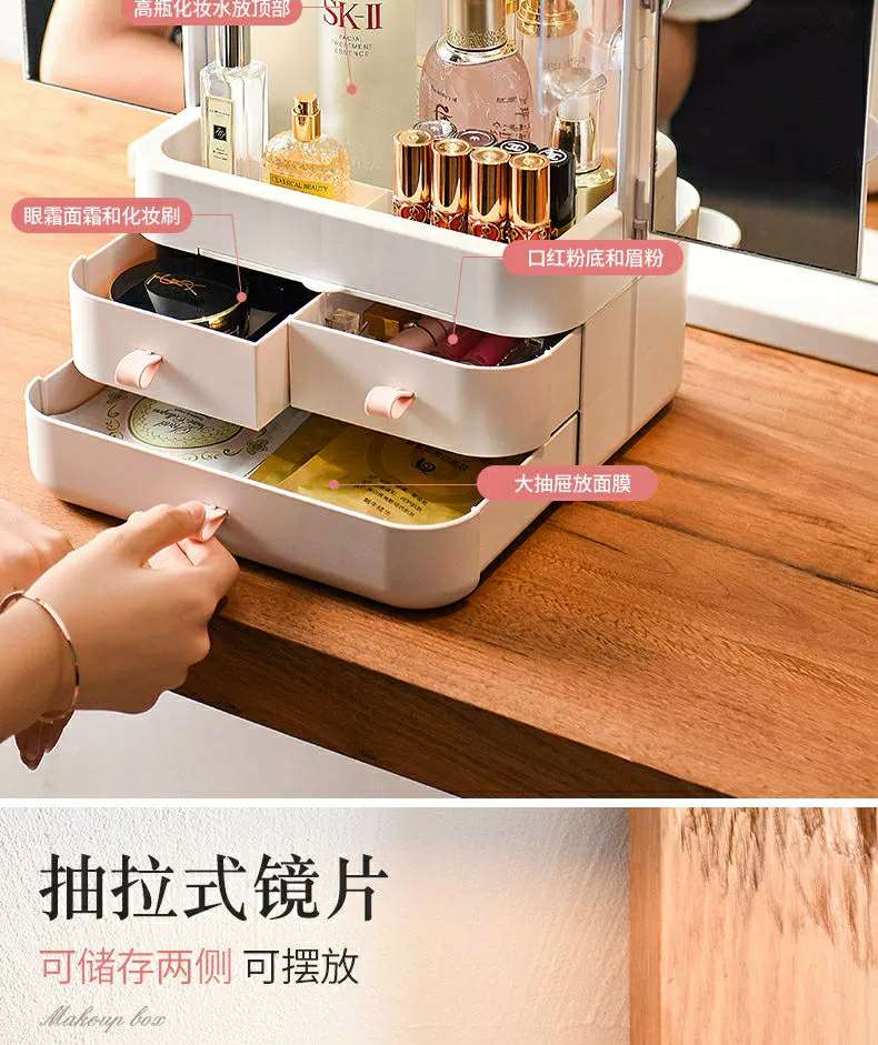 Internet-famous cosmetics storage box, household dust-proof, student dormitory desktop, large-capacity skin care products, dressing table, large size undefined