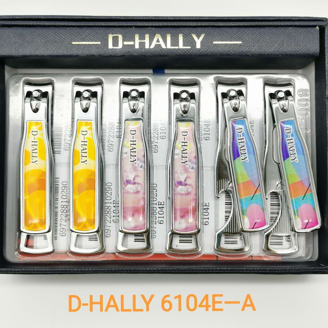 厂家直销D-HALLY6104指甲钳指甲刀不锈钢指甲剪单个美甲修甲工具