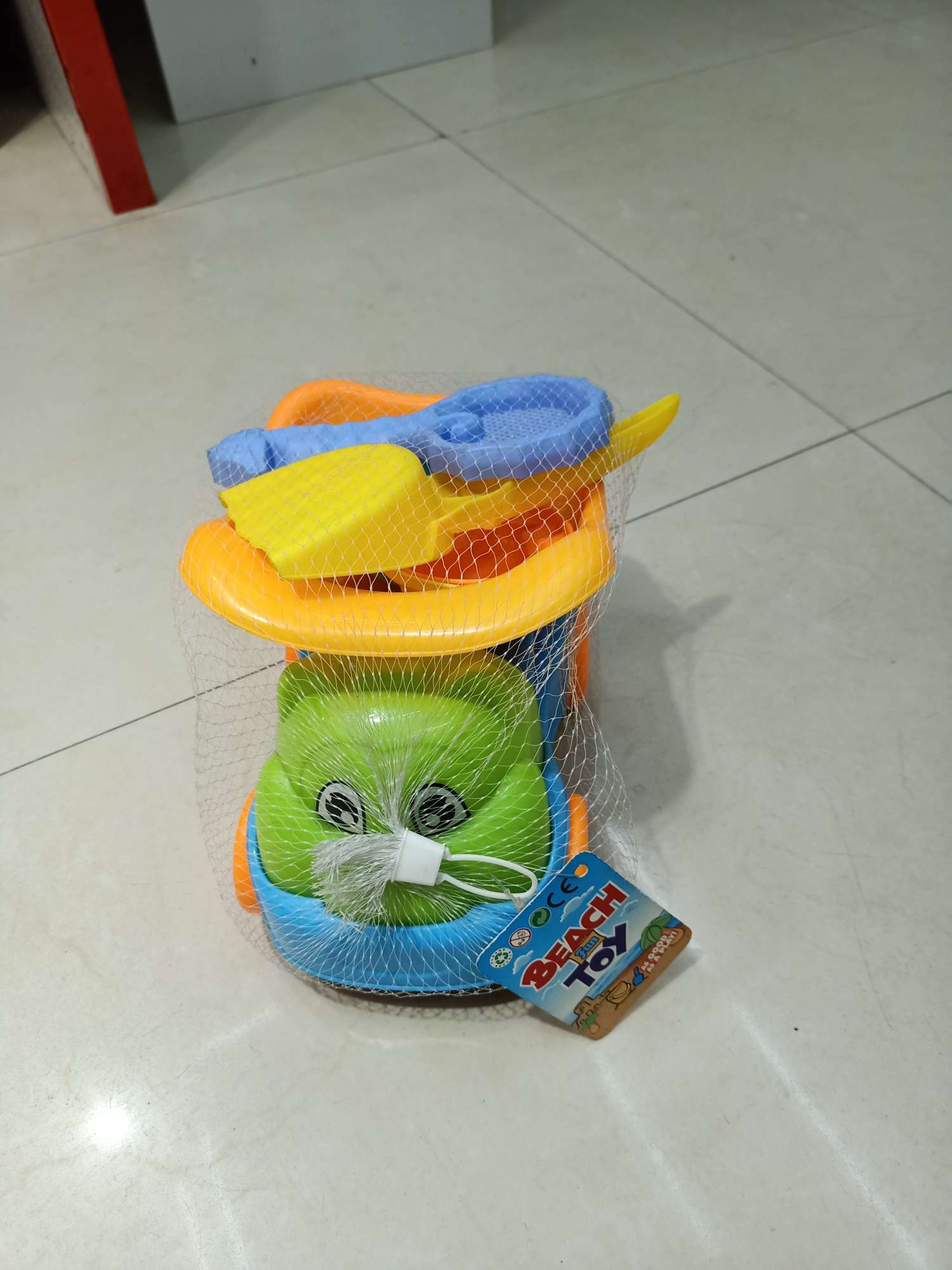 Children's toy ATV thumbnail
