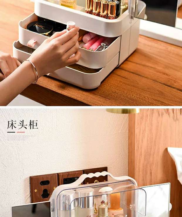 Internet-famous cosmetics storage box, household dust-proof, student dormitory desktop, large-capacity skin care products, dressing table, large size Specification drawing