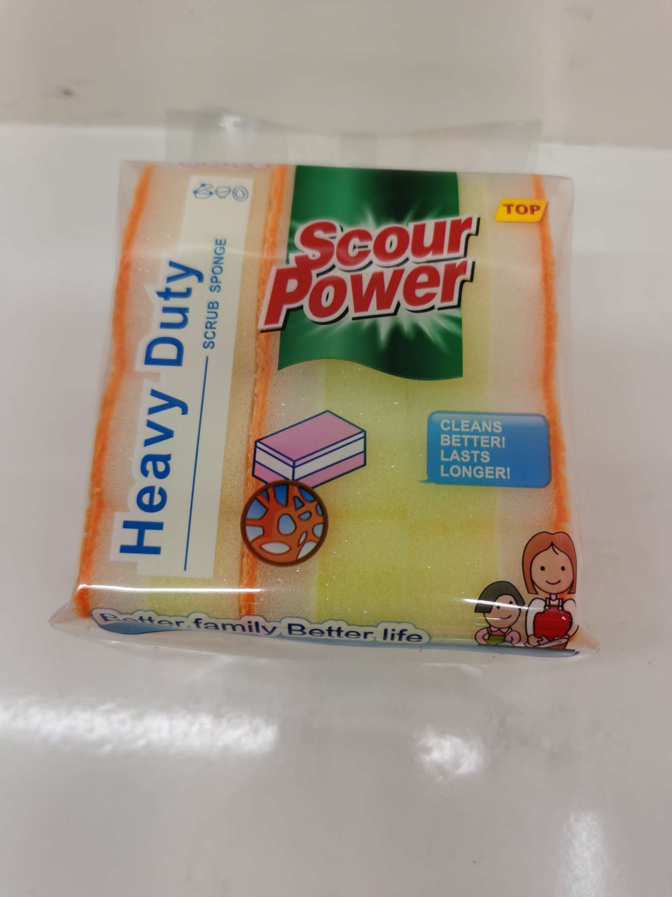 猪肉零食实物图