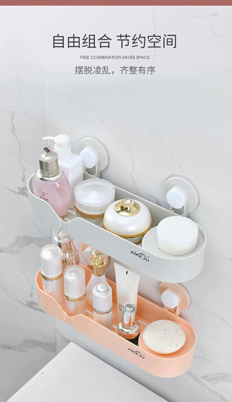 Bathroom storage, home boxes, cosmetic boxes, wall-mounted storage rack, simple small solid color 1-layer table storage box 601 Specification drawing