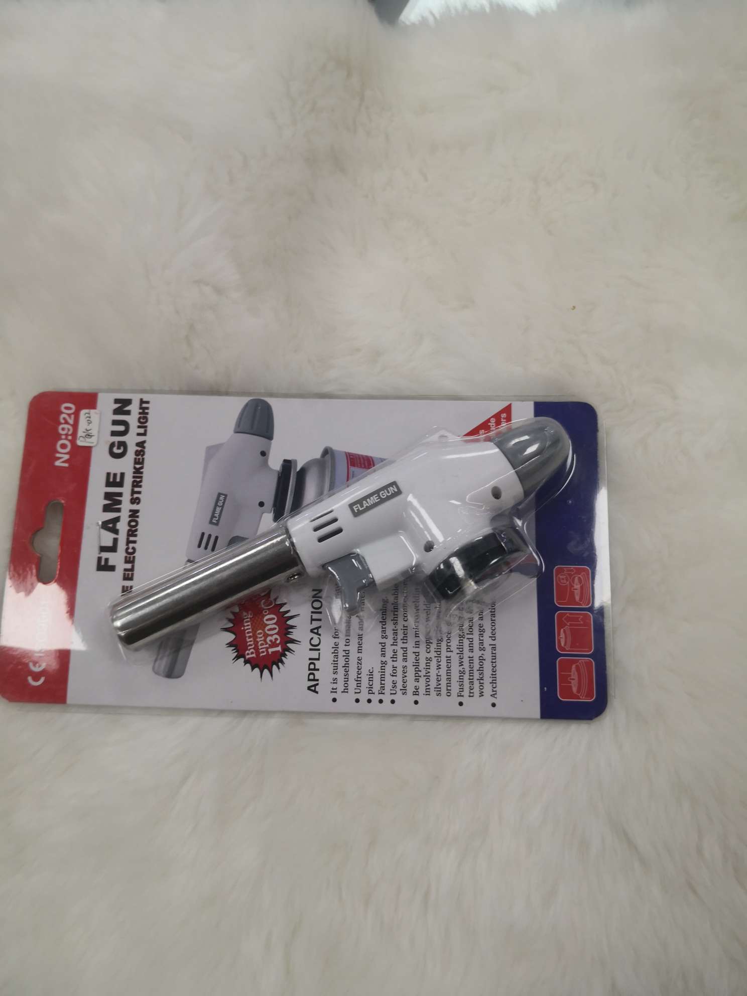 点火/焊接/去毛细节图