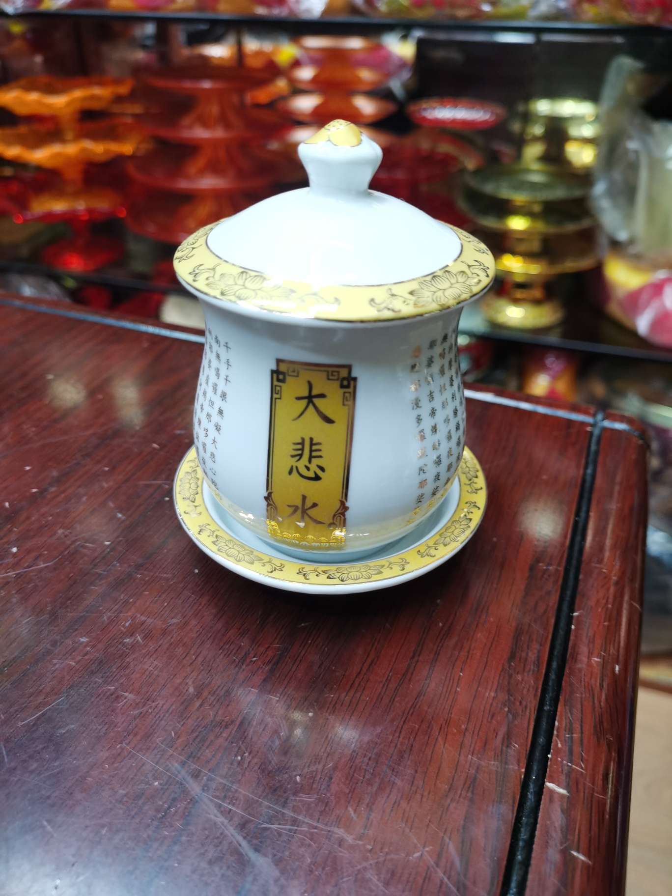 大号白色陶瓷大悲水供杯产品图