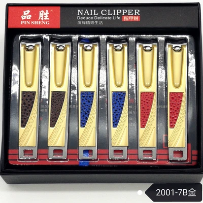 2001--7B nail clippers Nail clippers nail scissors nail tools are sharp thumbnail