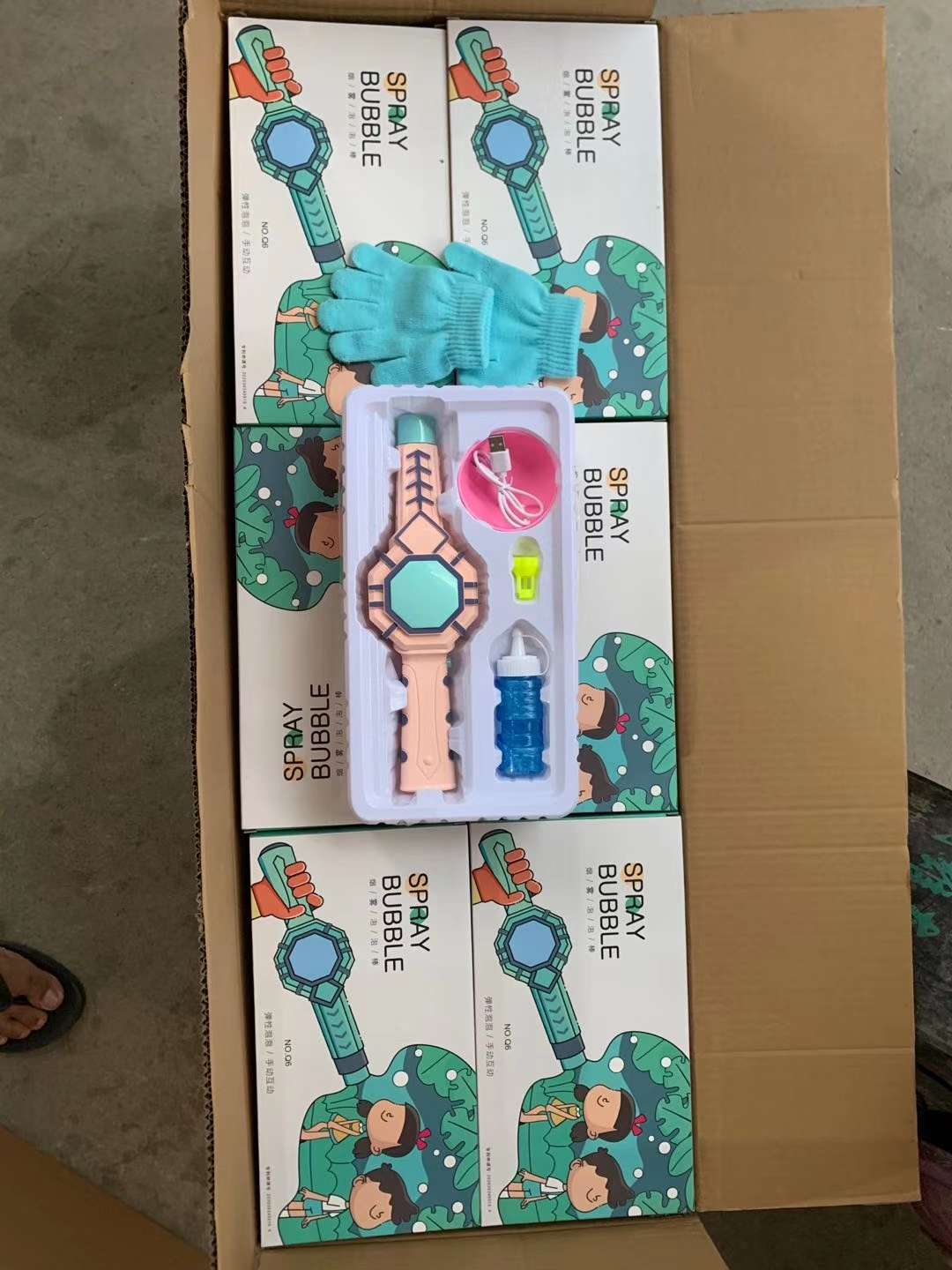 网红充电烟雾泡泡机