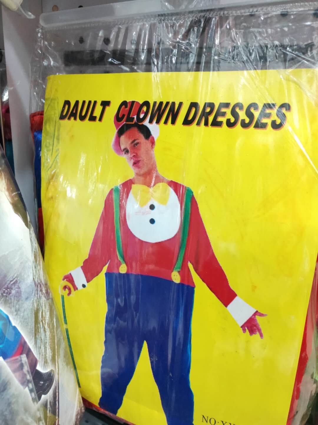 Clown's clothes Application Scenario